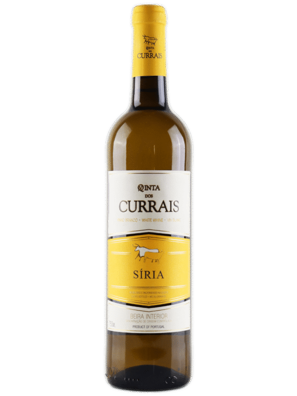 Quinta Dos Currais Siria 2